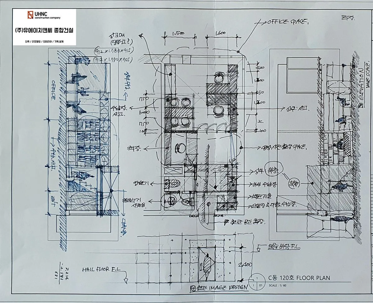 포트폴리오 이미지