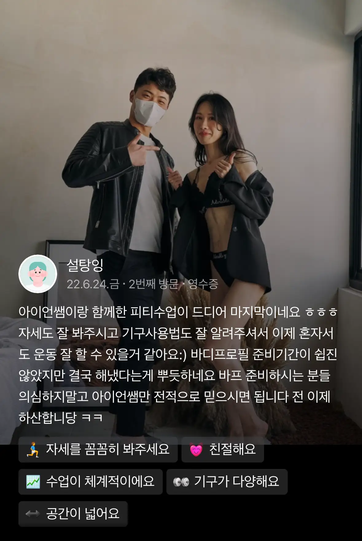 이미지 5