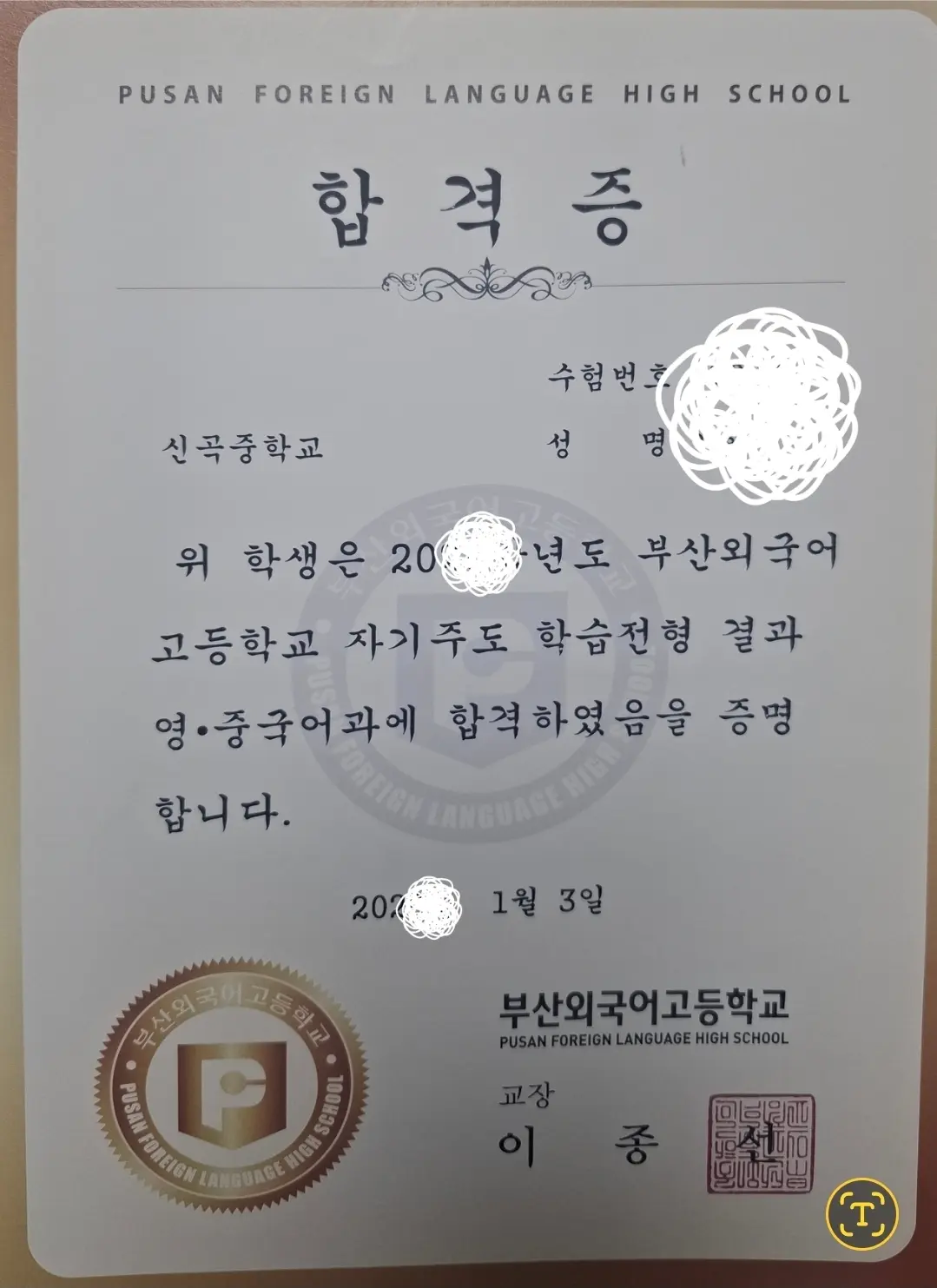 이미지 4