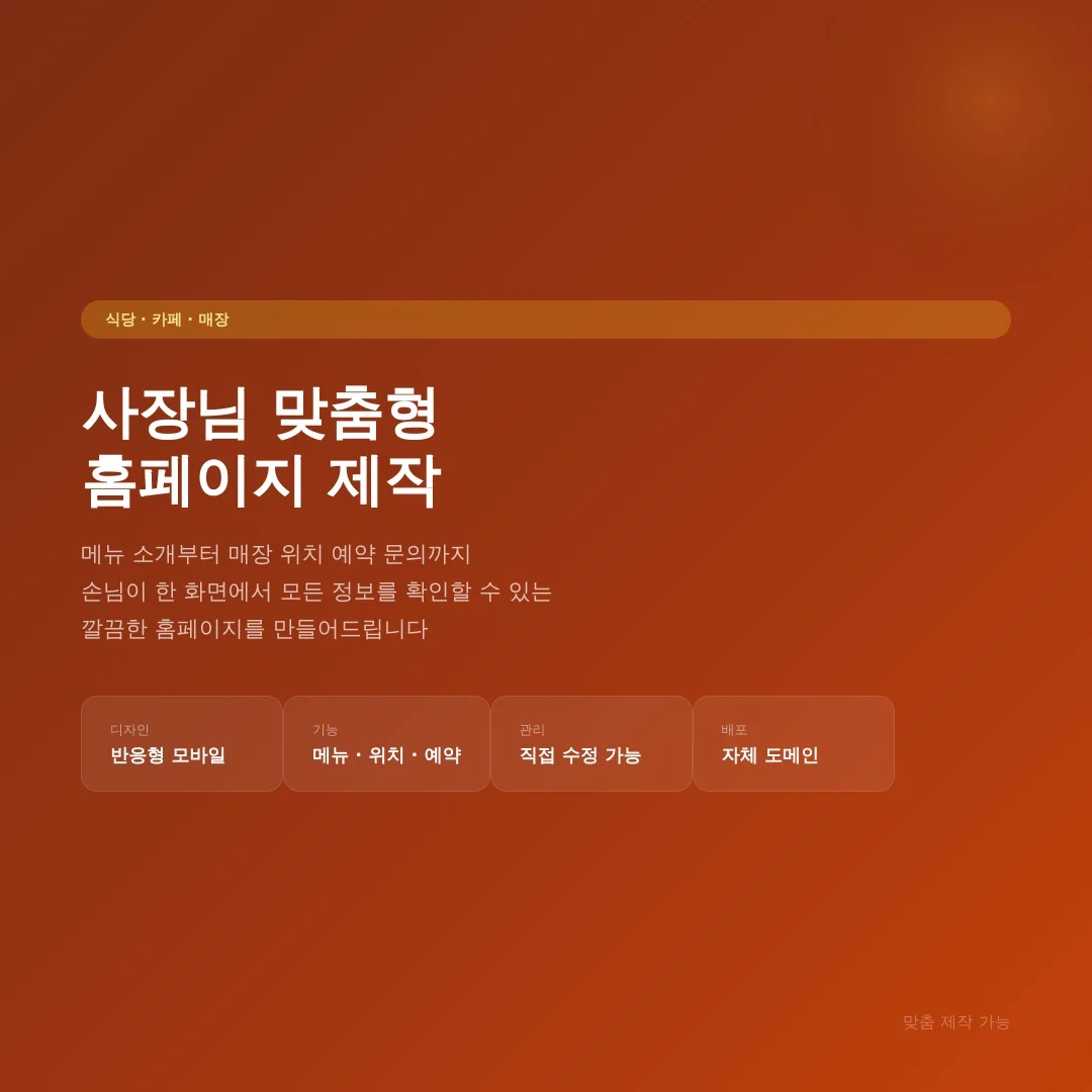 포트폴리오 이미지