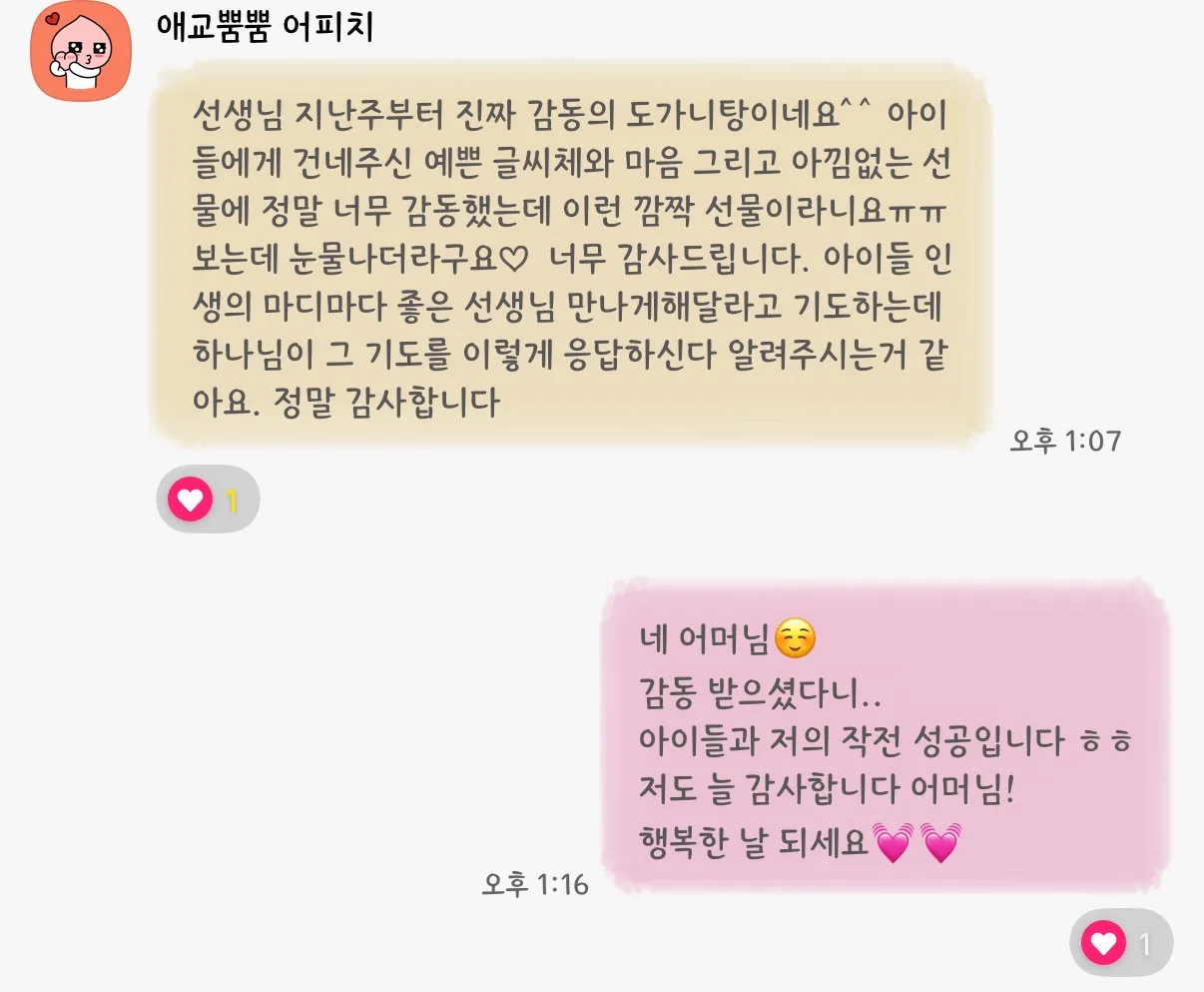 이미지 8