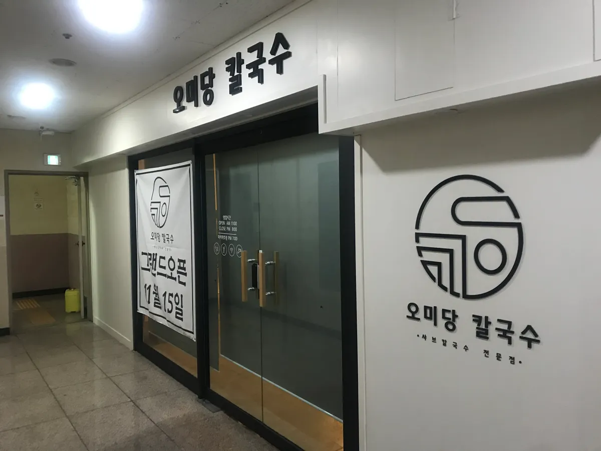 이미지 28