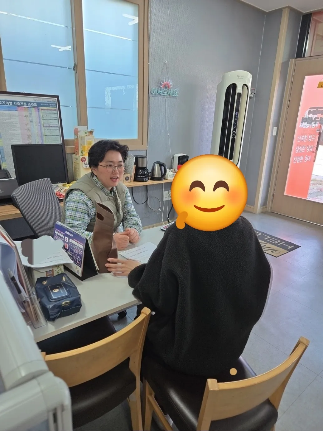이미지 3