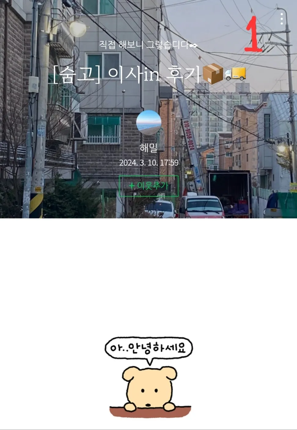 포트폴리오 이미지