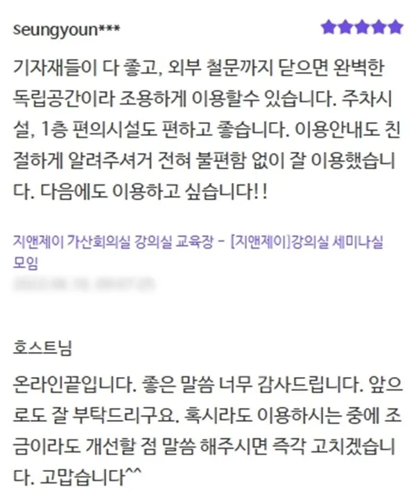 이미지 12