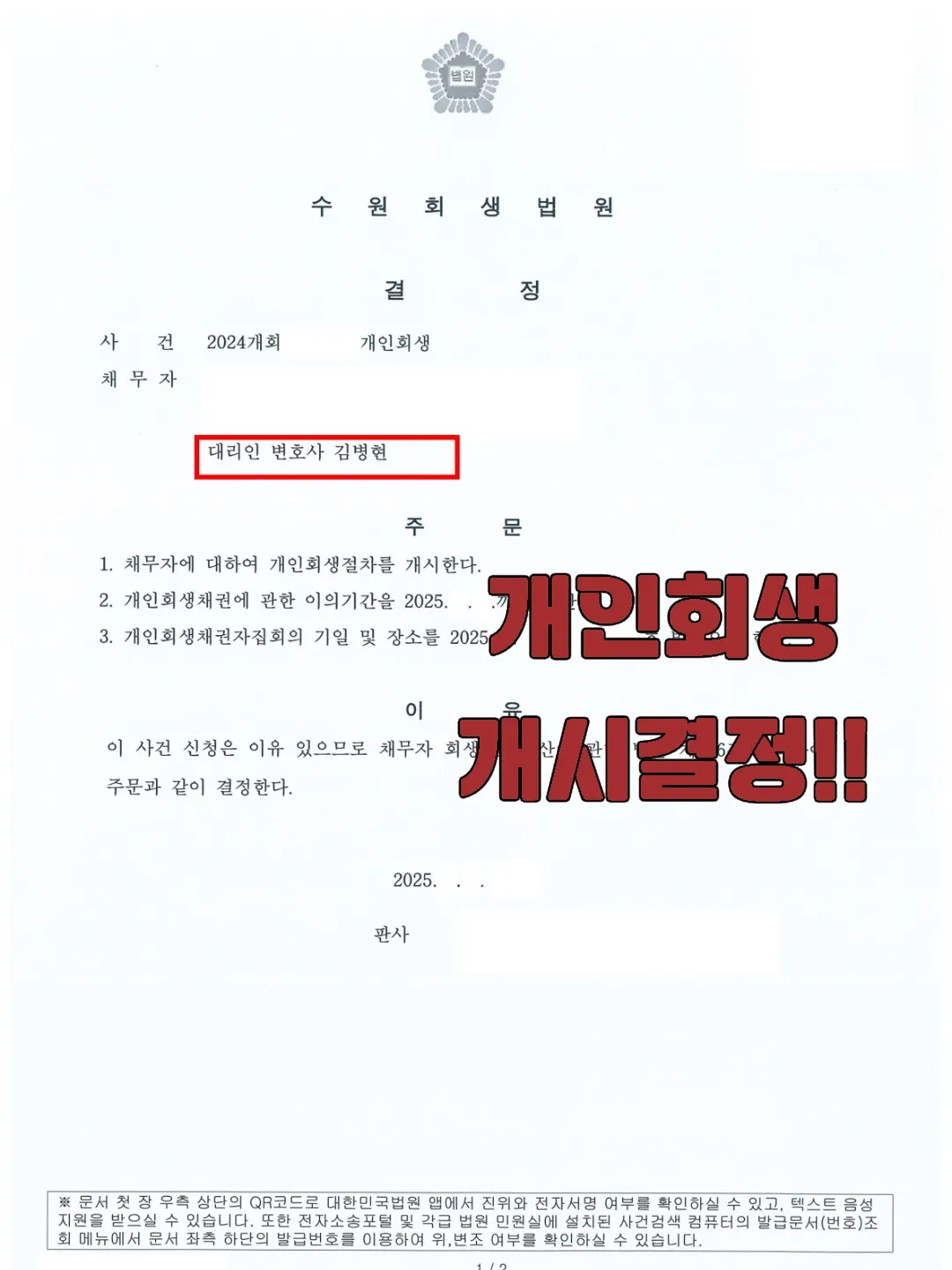 이미지 6