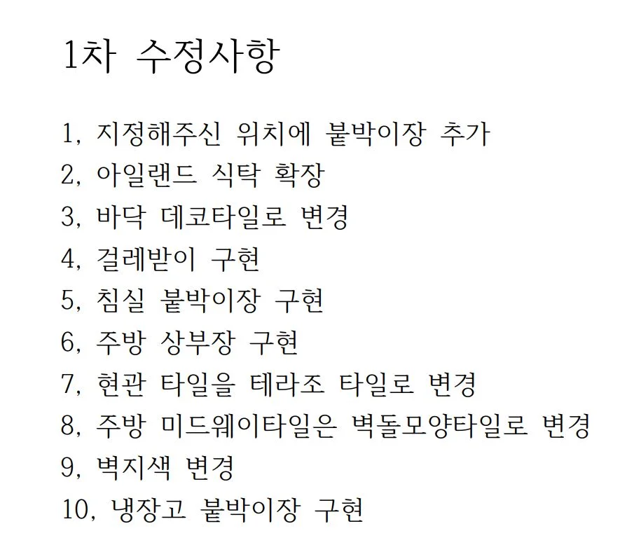 이미지 7