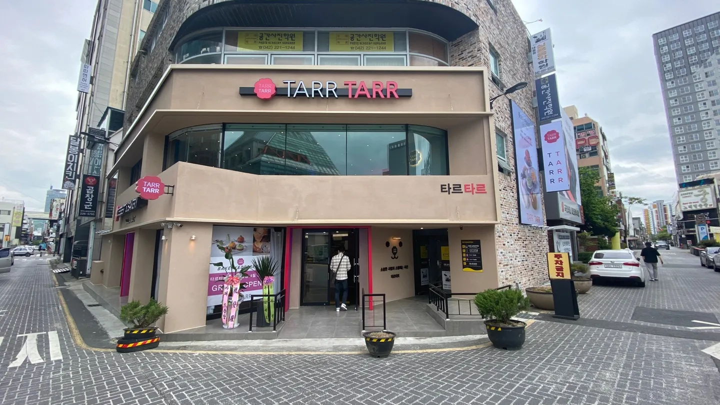 이미지 4