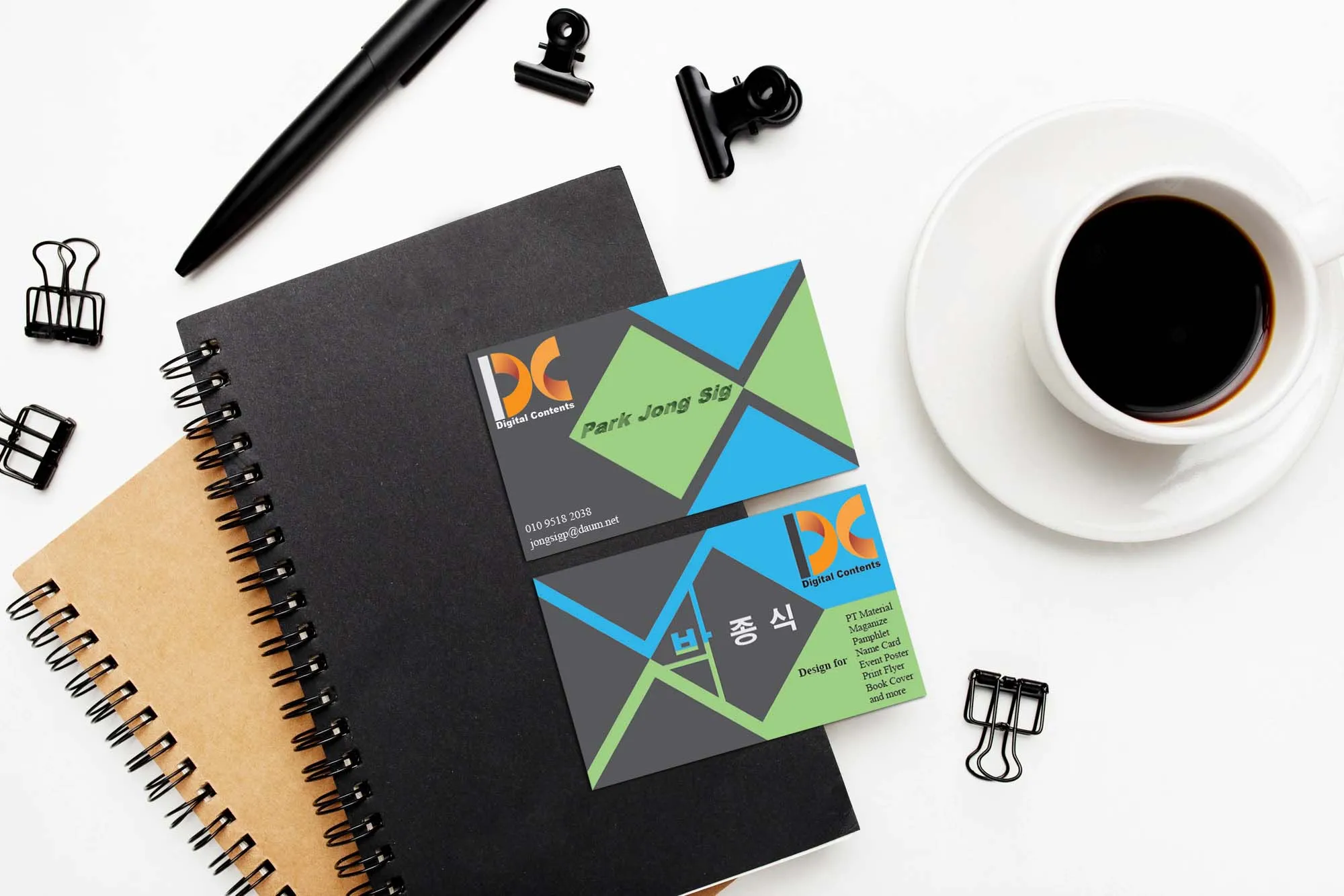 포트폴리오 이미지