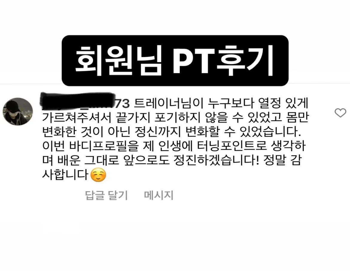 이미지 4