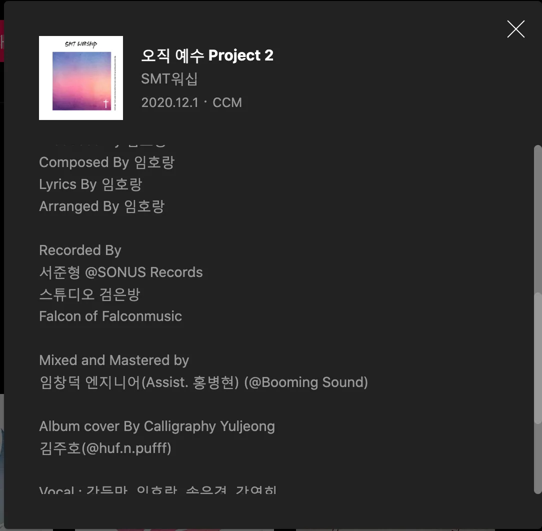 이미지 3