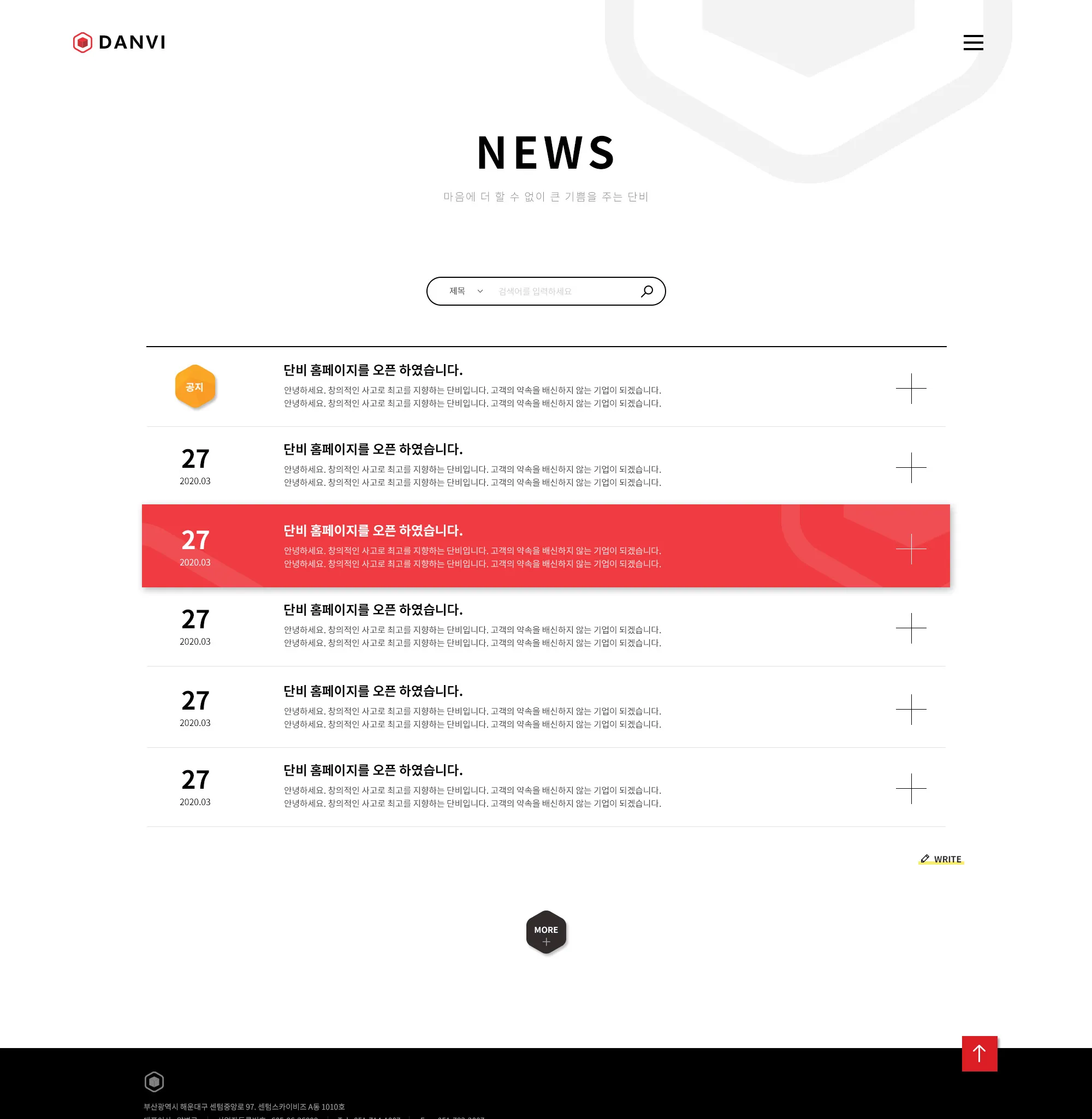 이미지 5