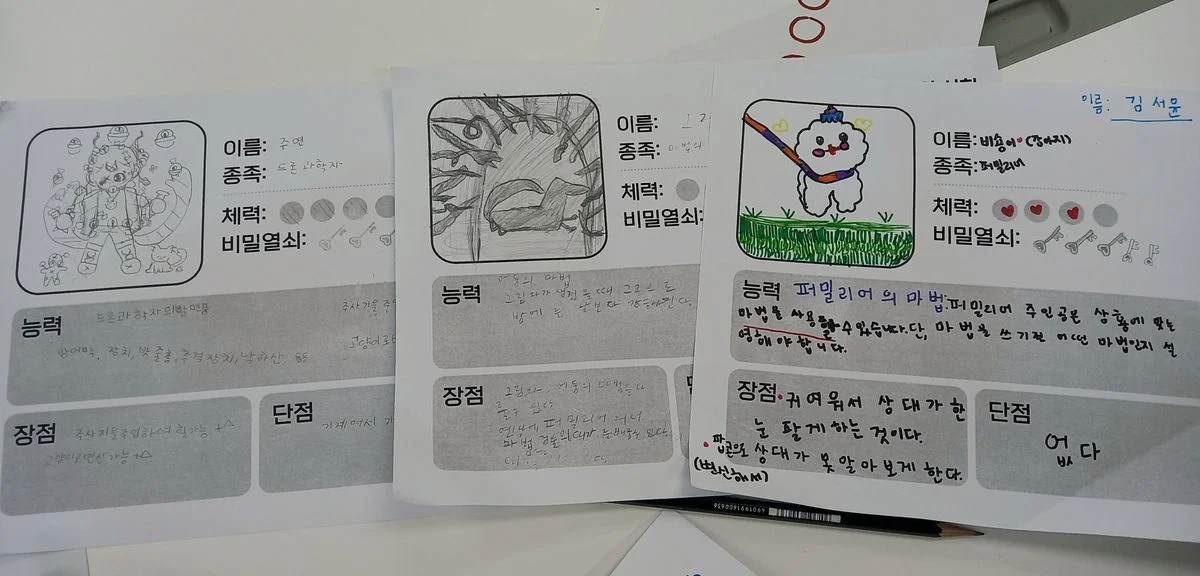 포트폴리오 이미지