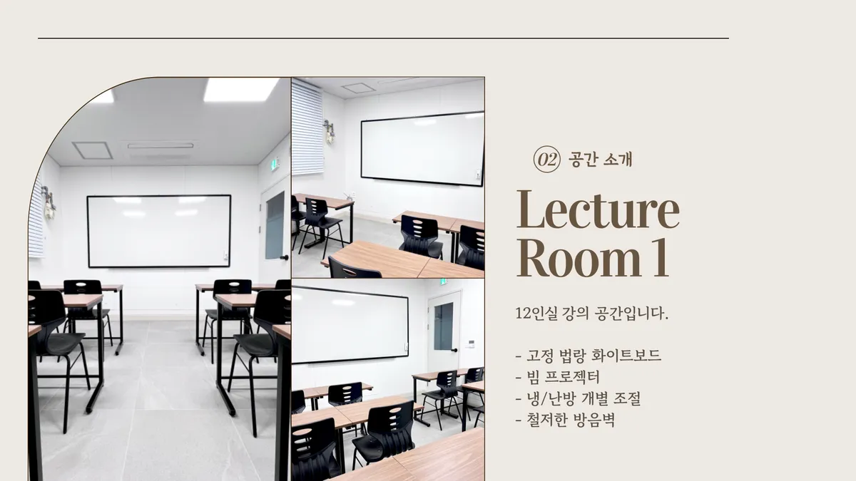 이미지 7