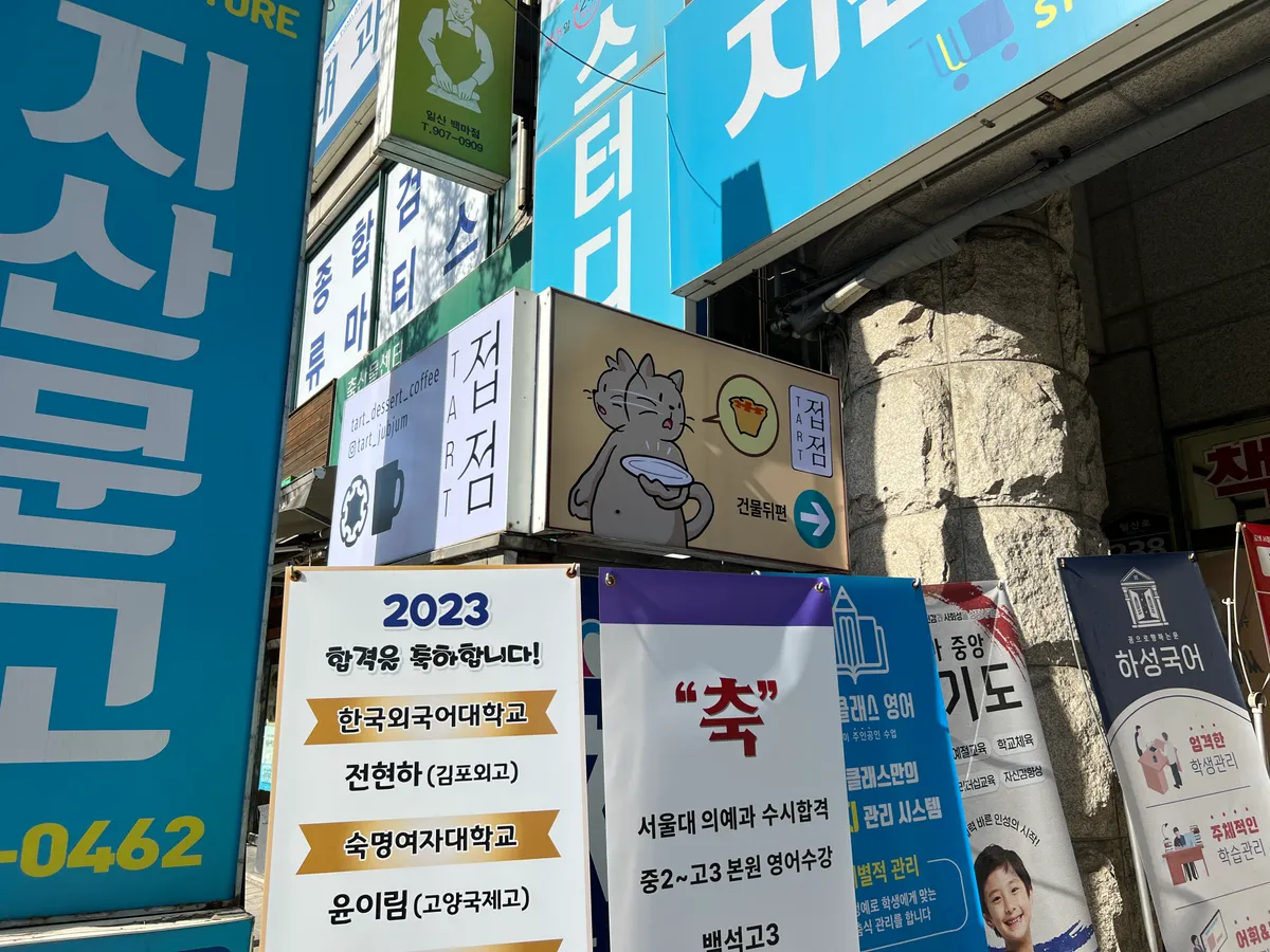이미지 18