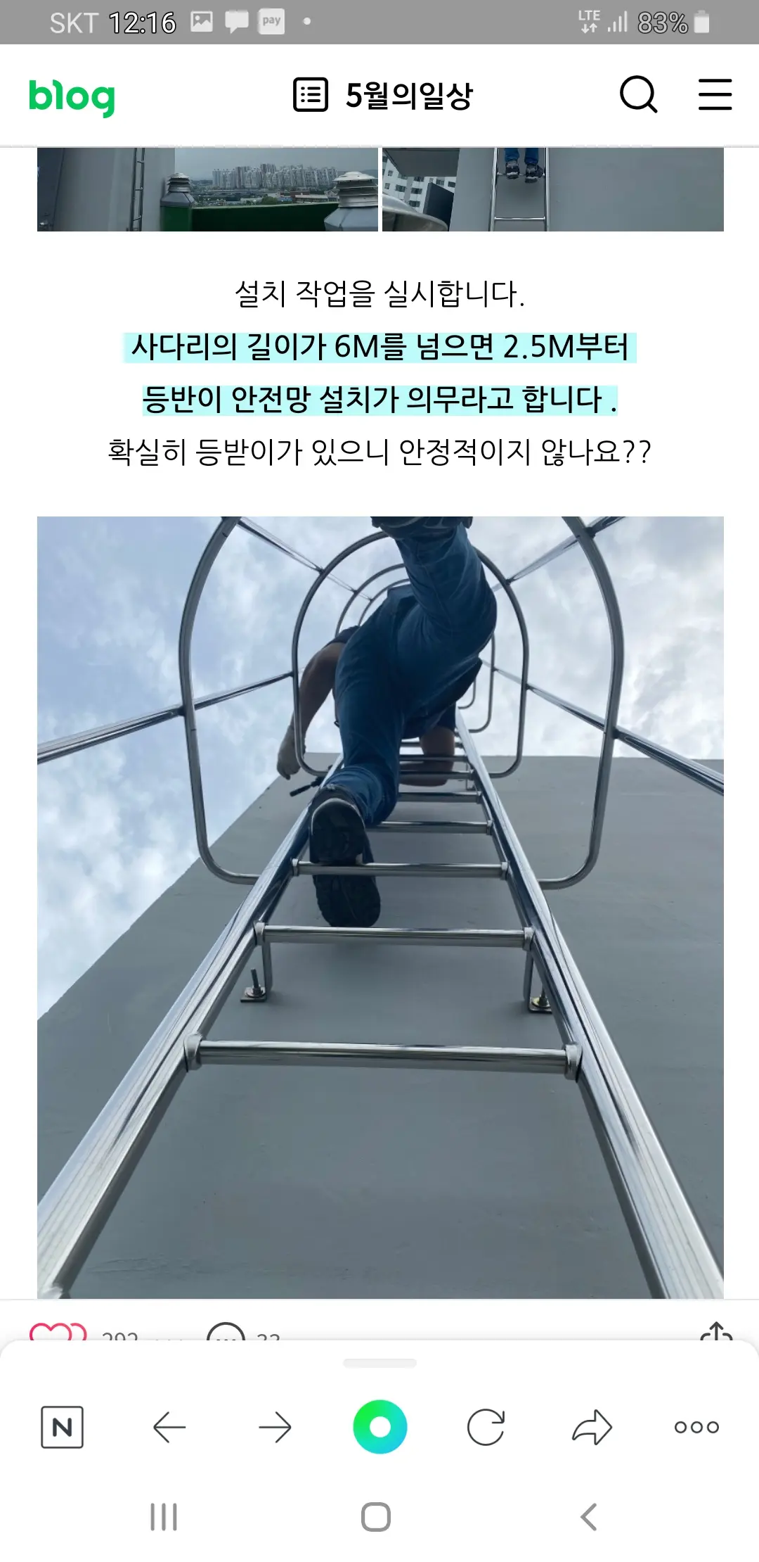이미지 8