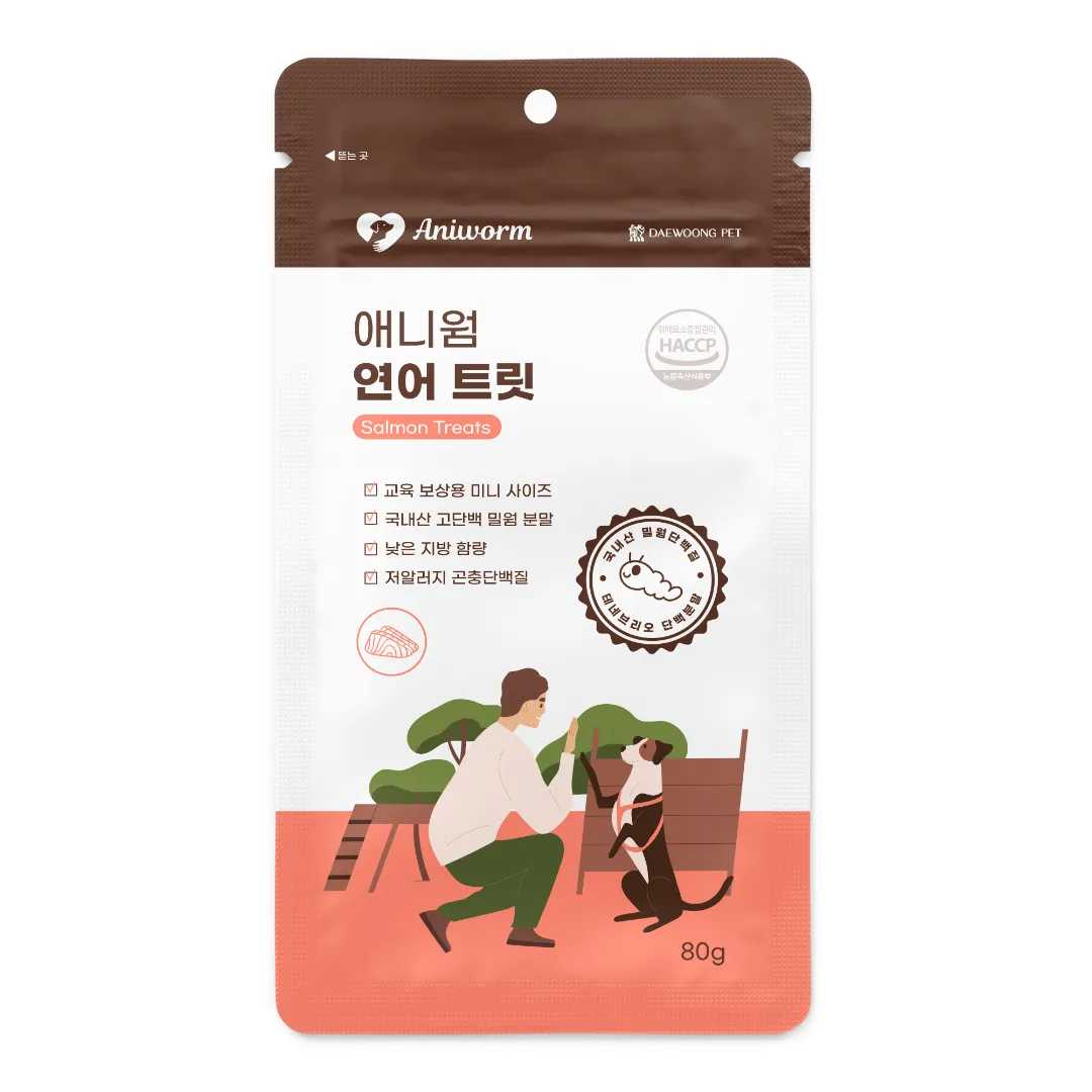 이미지 2