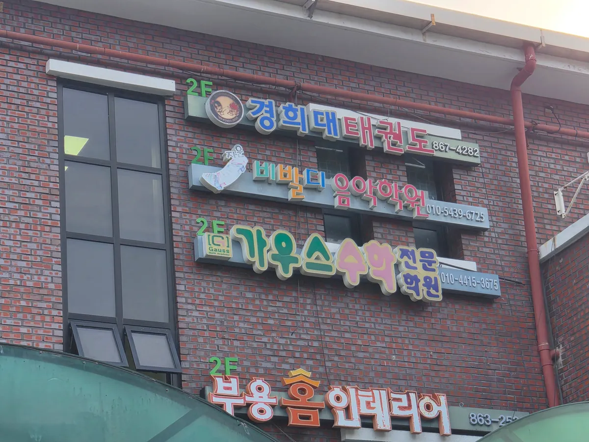 이미지 14