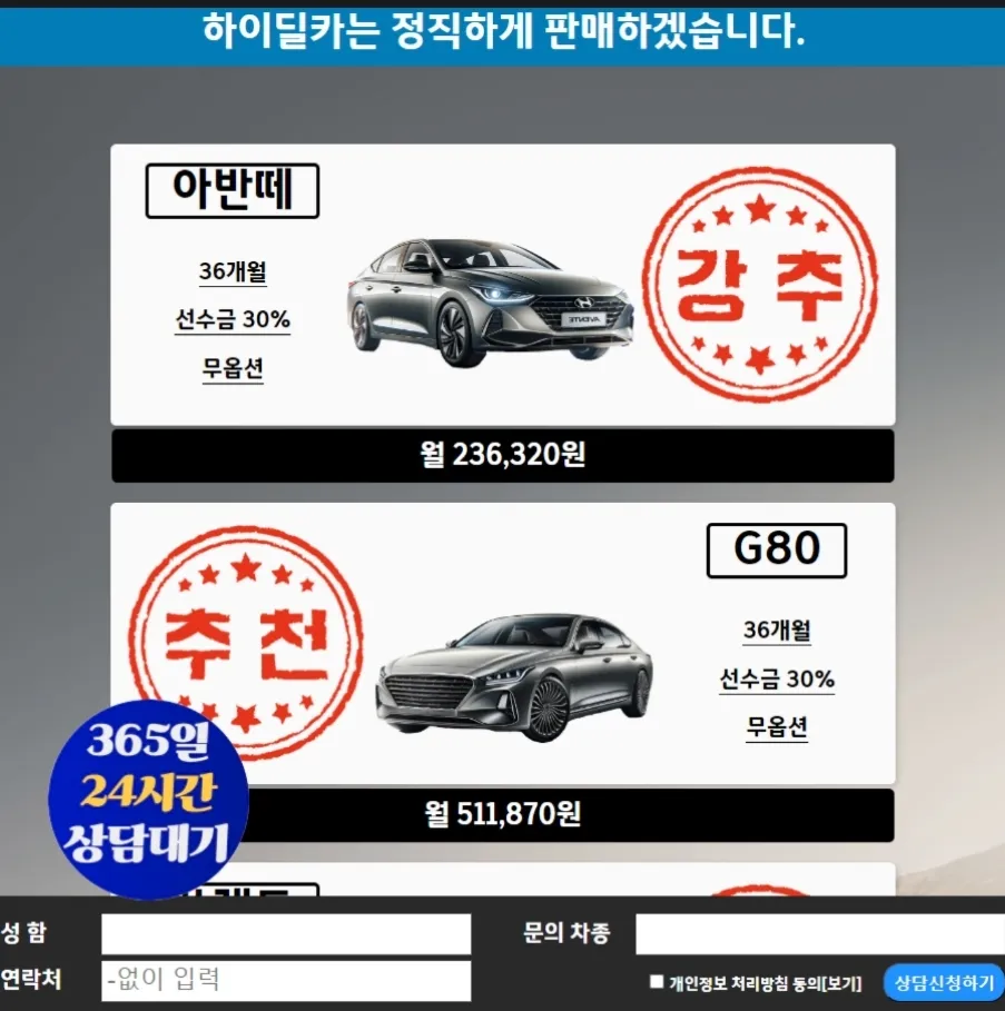 이미지 4