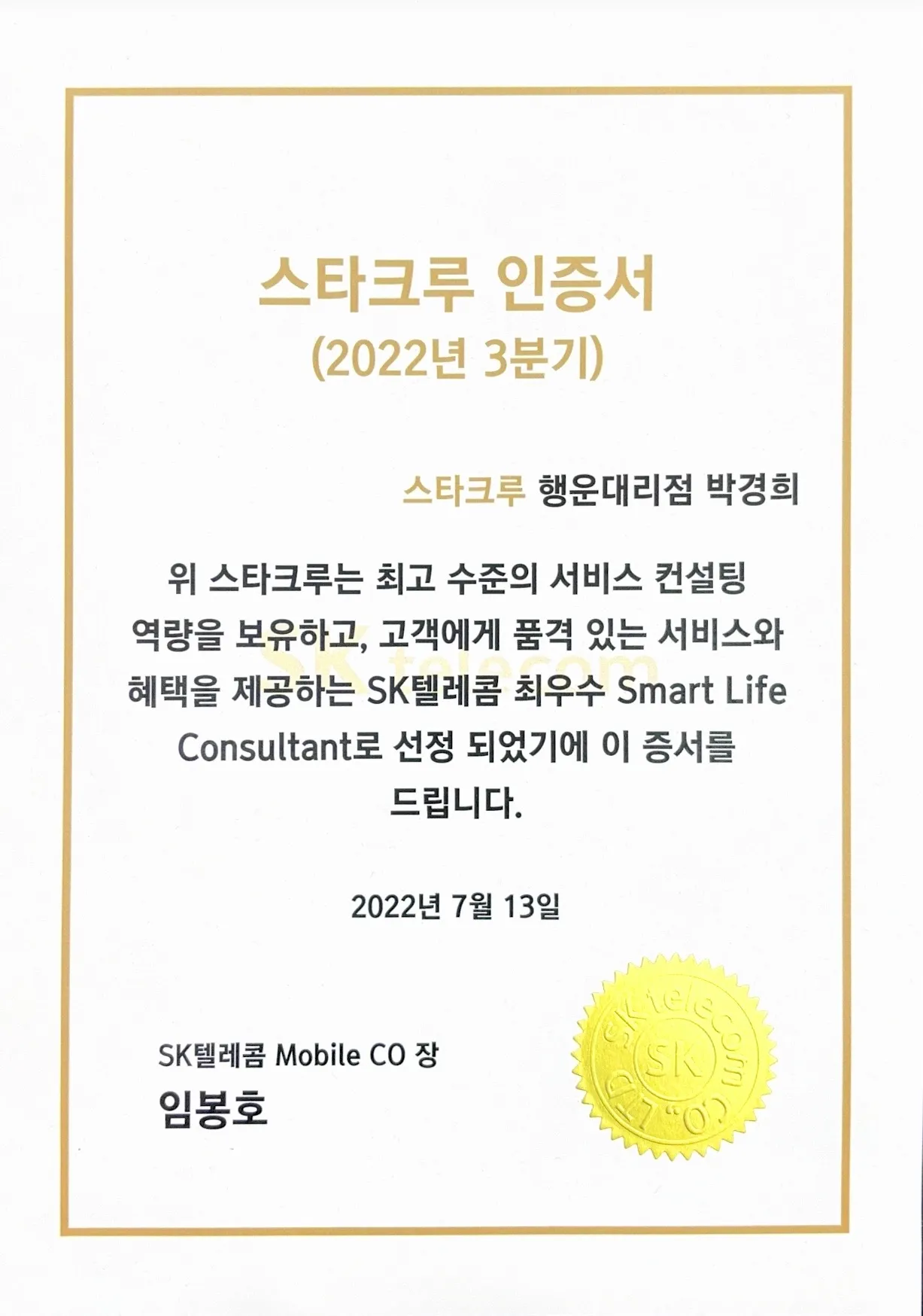 이미지 10