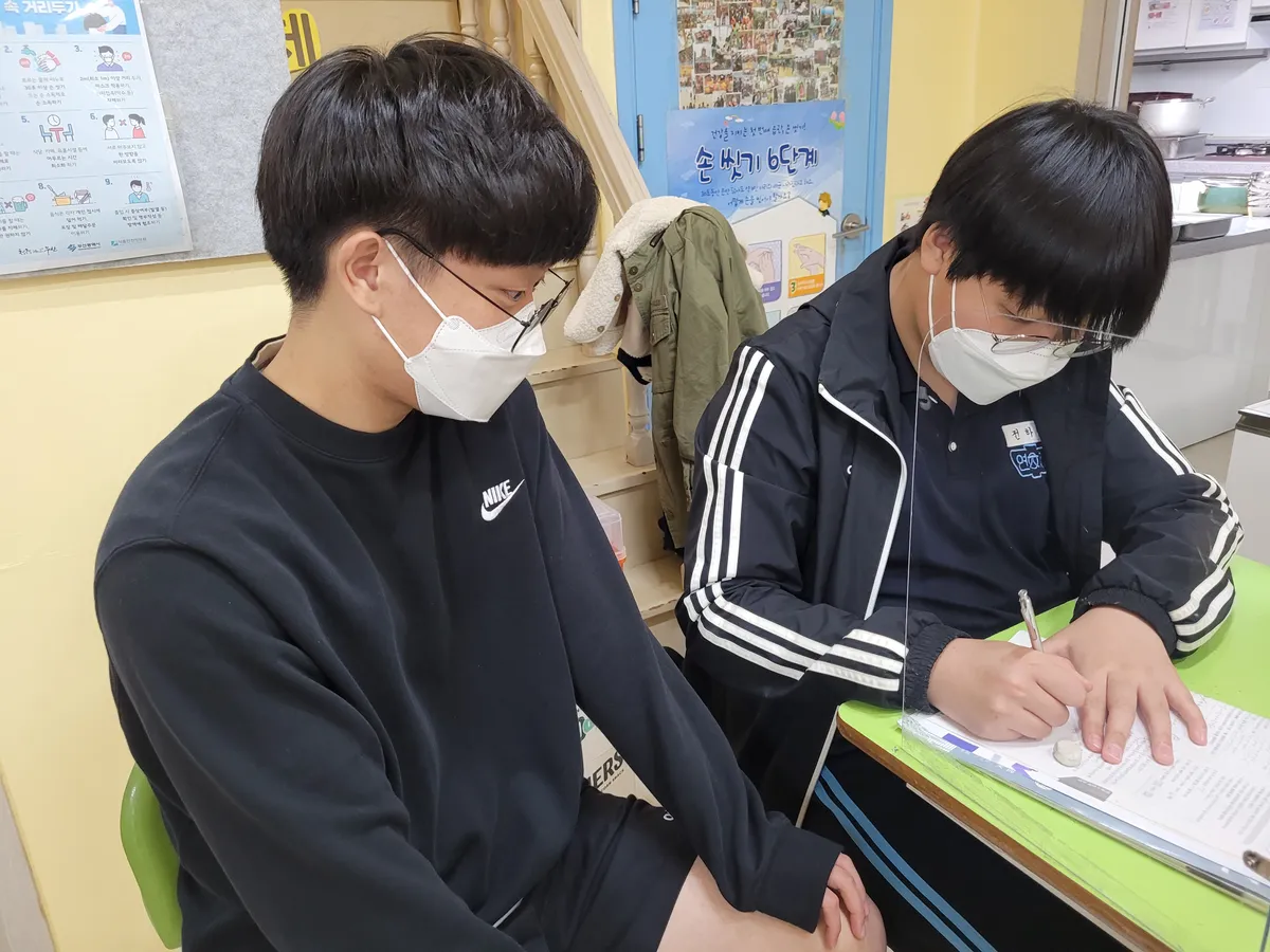 이미지 3