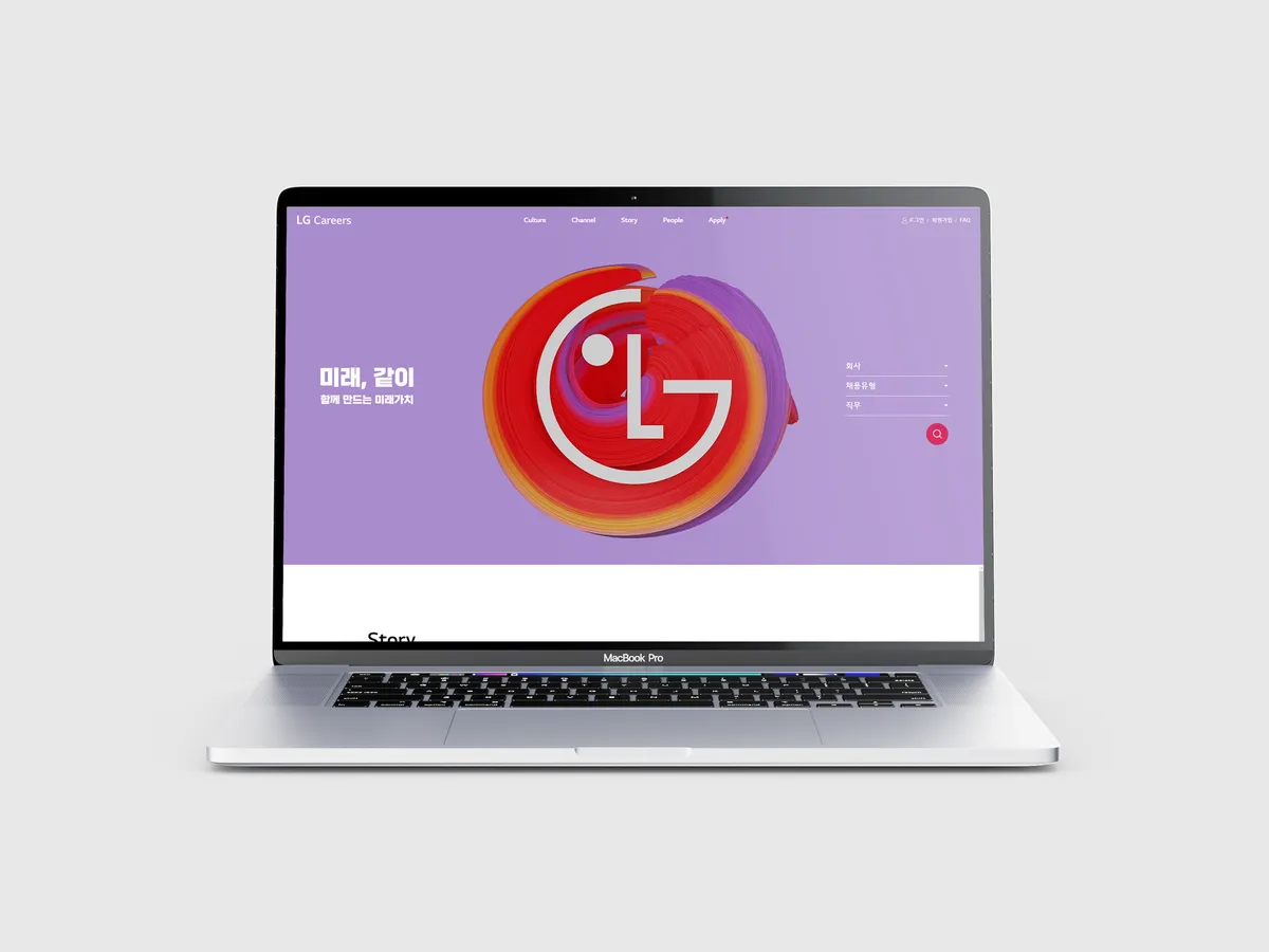 포트폴리오 이미지