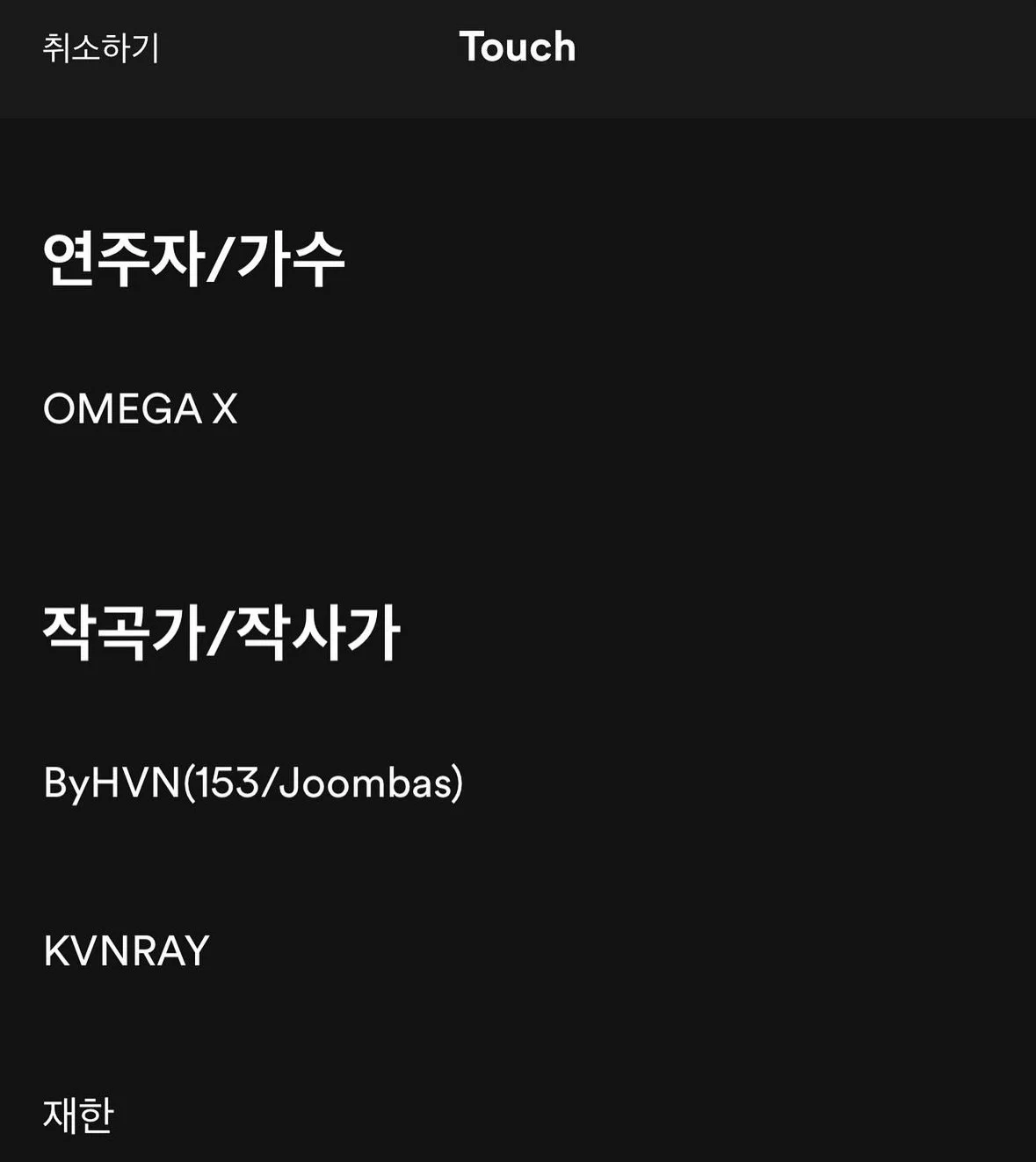 이미지 10