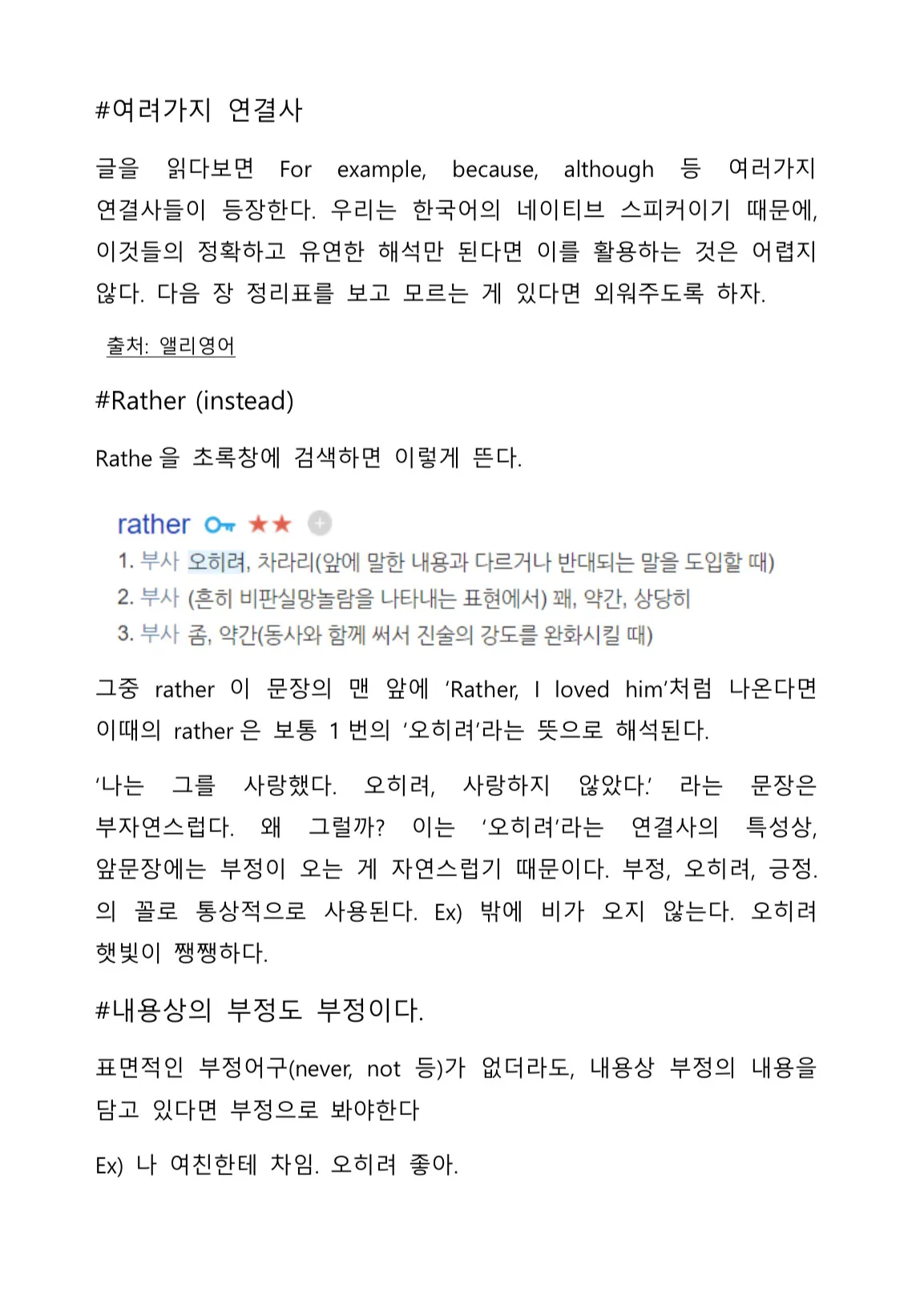 이미지 3