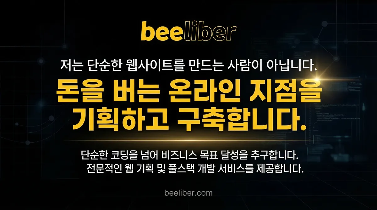 이미지 2