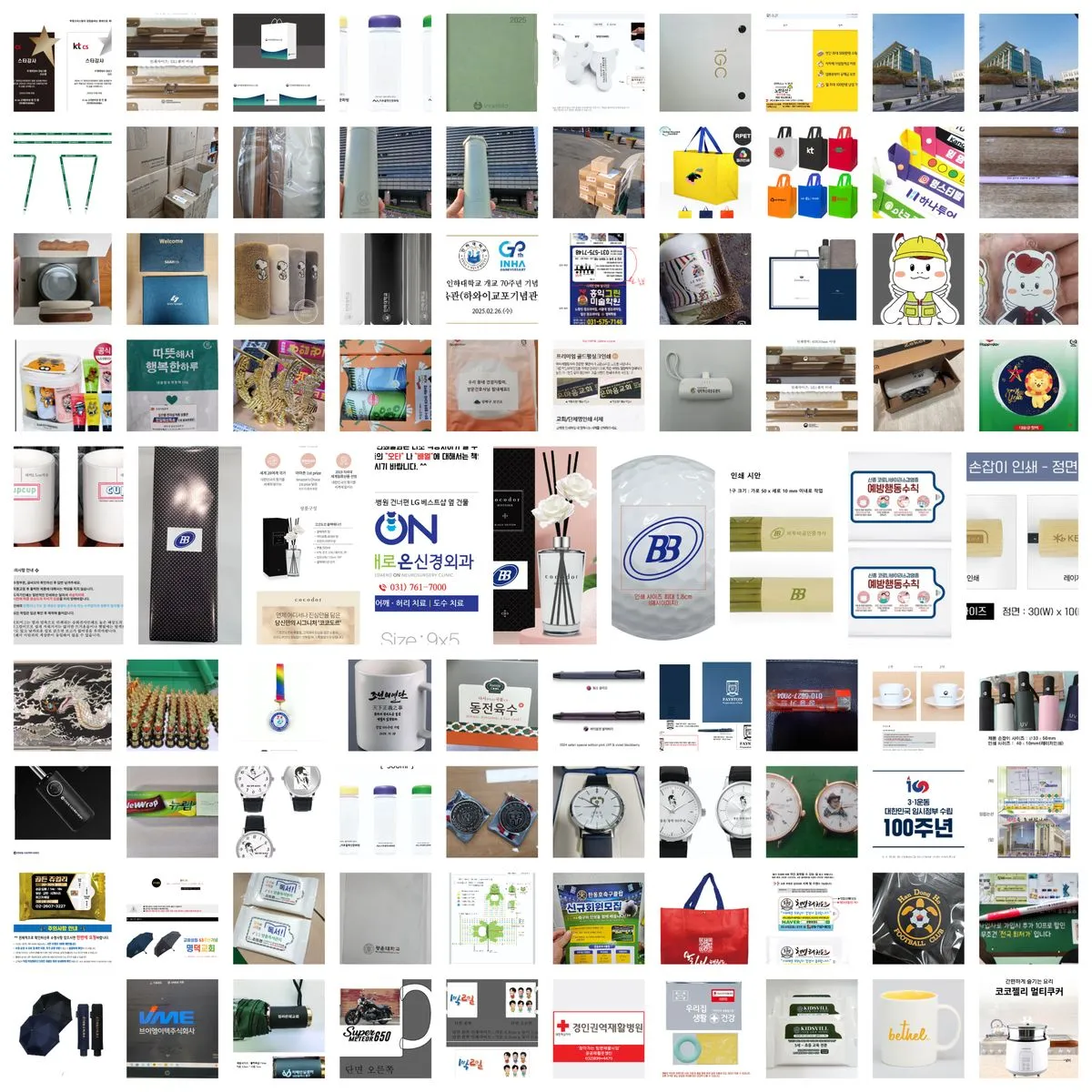 포트폴리오 이미지