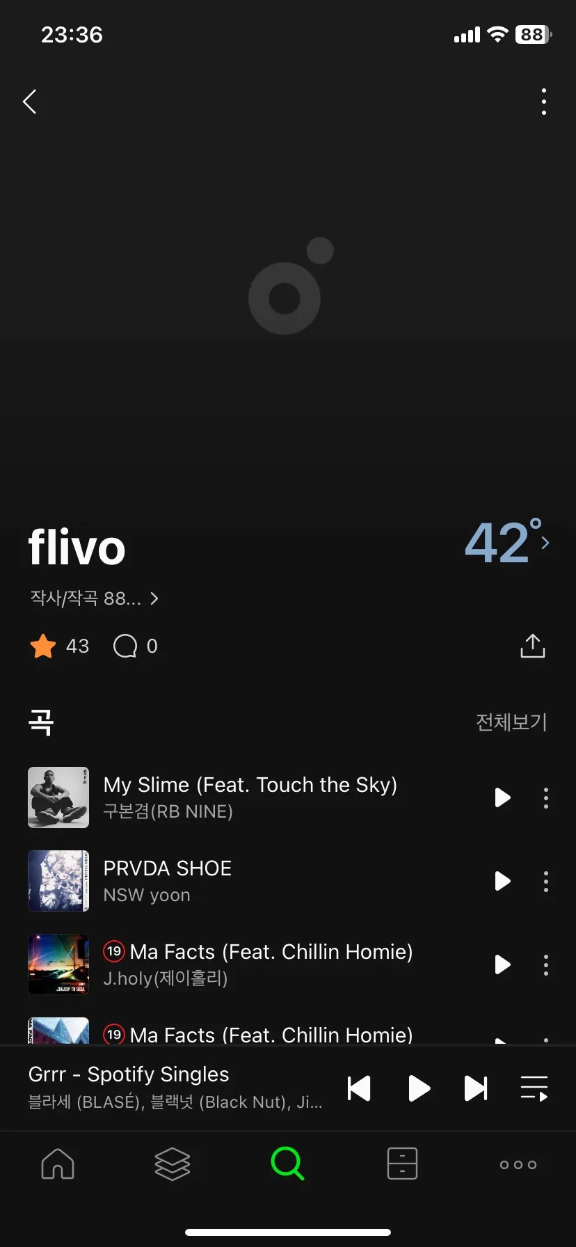이미지 3