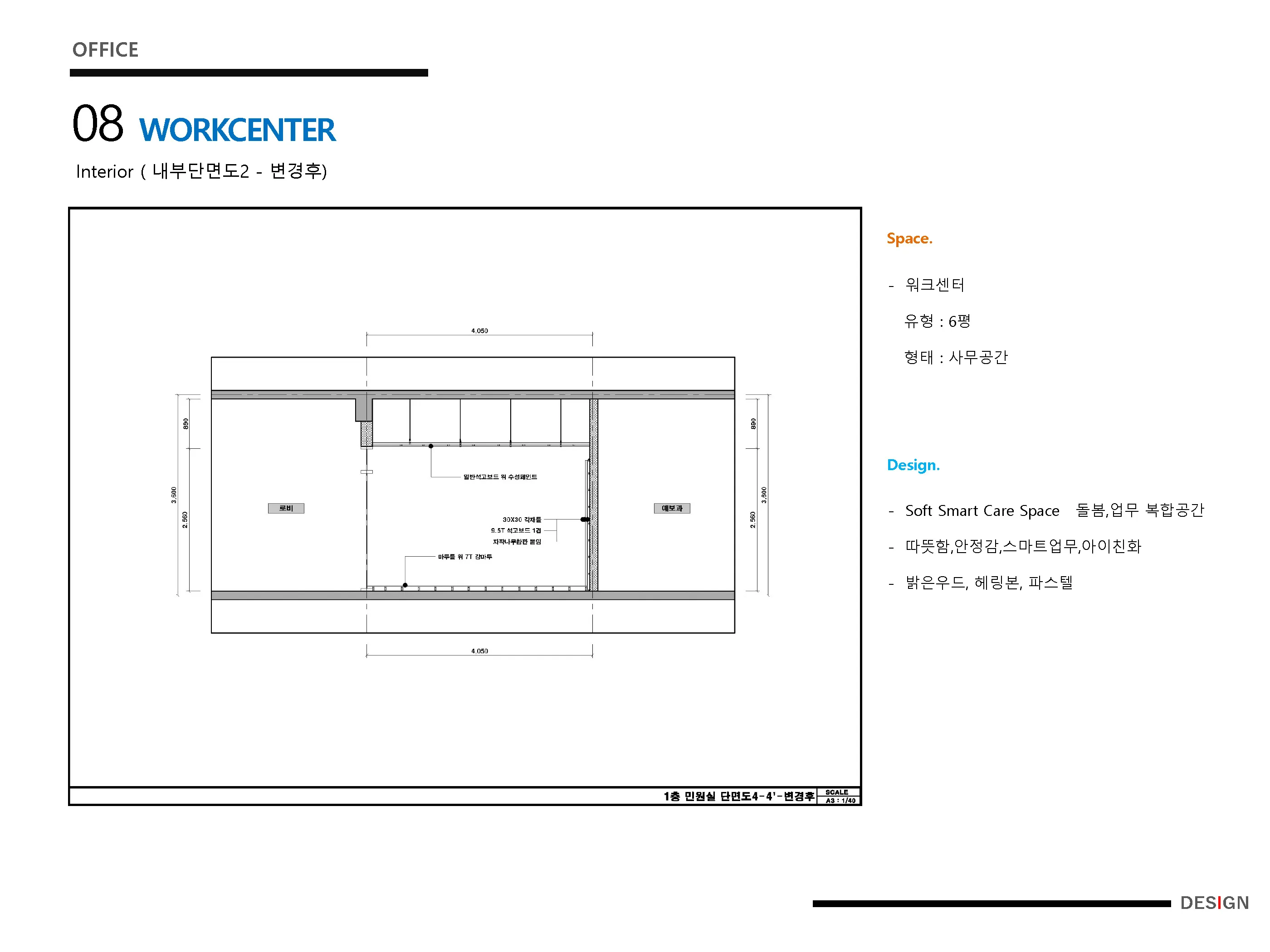 이미지 18