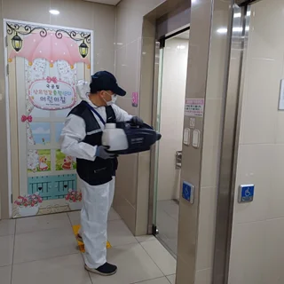 살균소독&해충방역_산모센터
