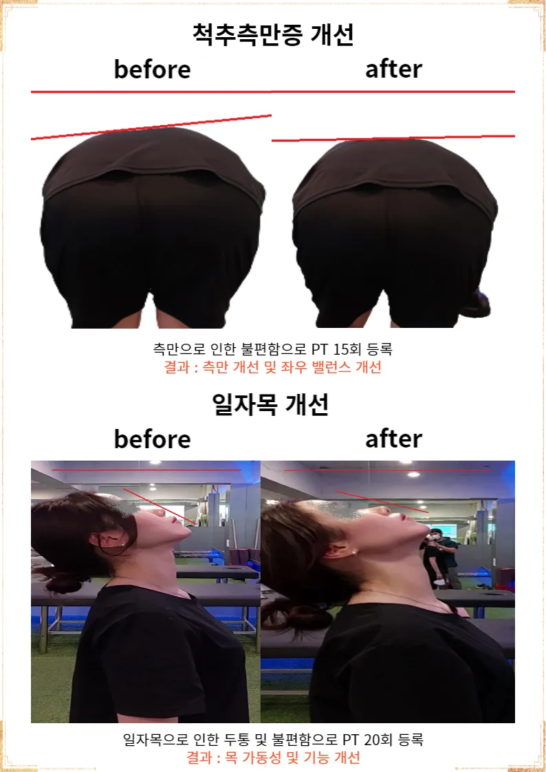 이미지 7