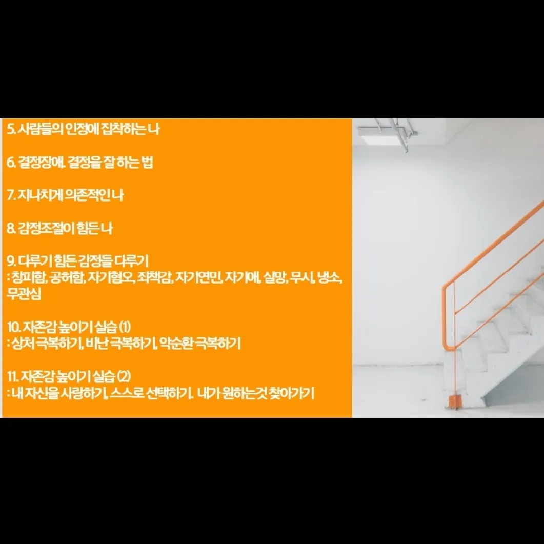 이미지 8