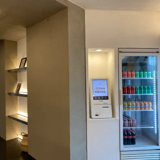 건물 올리모델링