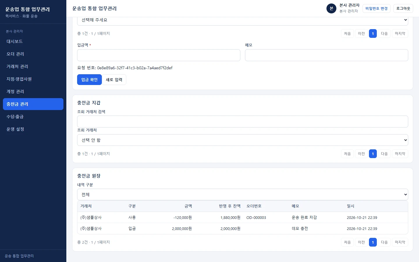 이미지 18