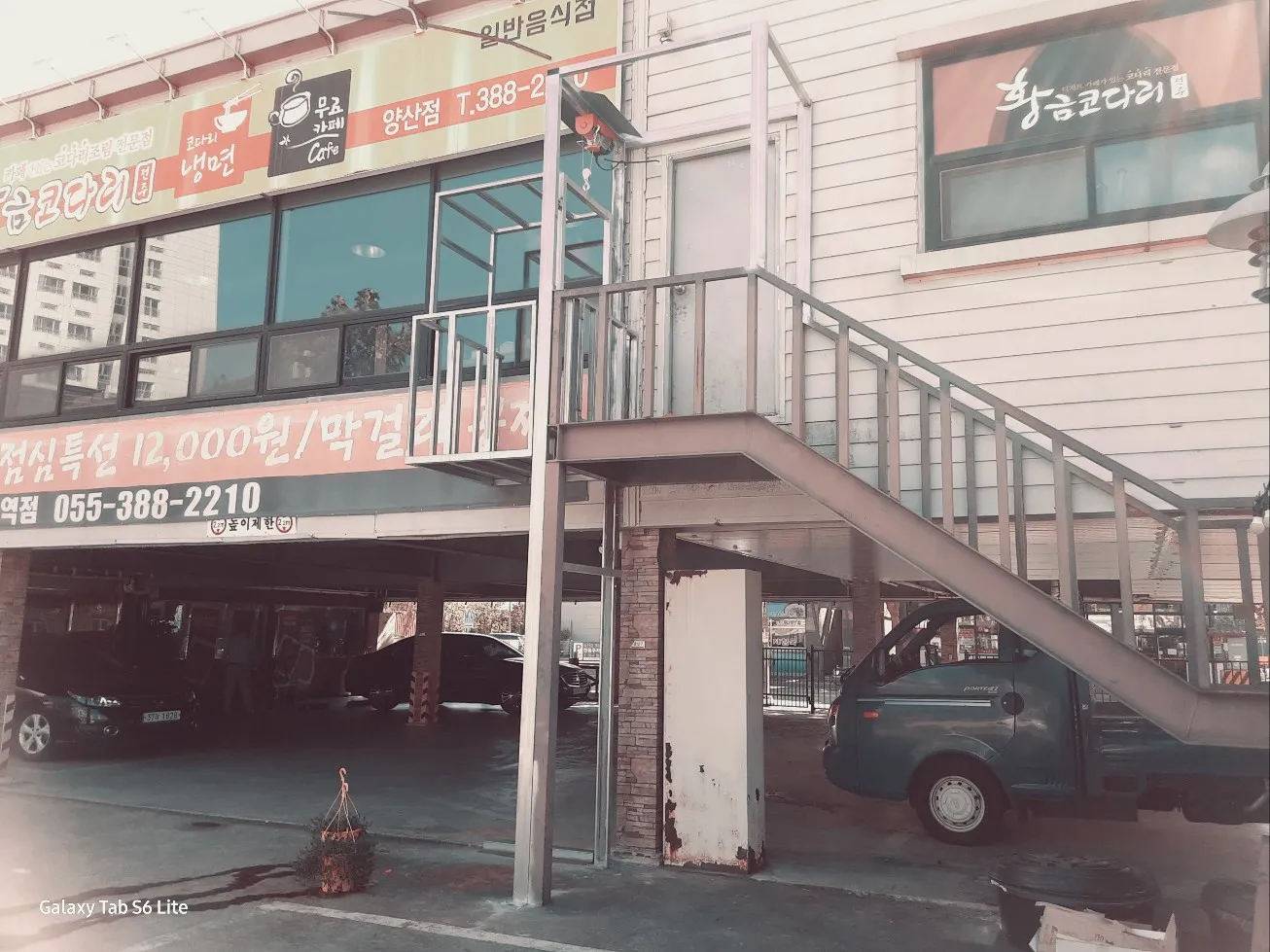 이미지 8