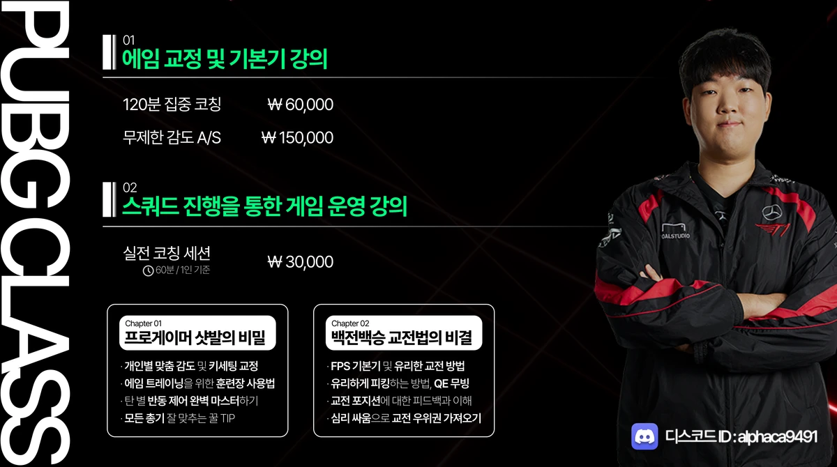 이미지 4