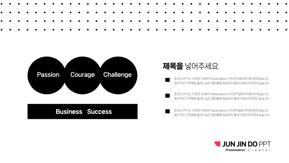 이미지 8