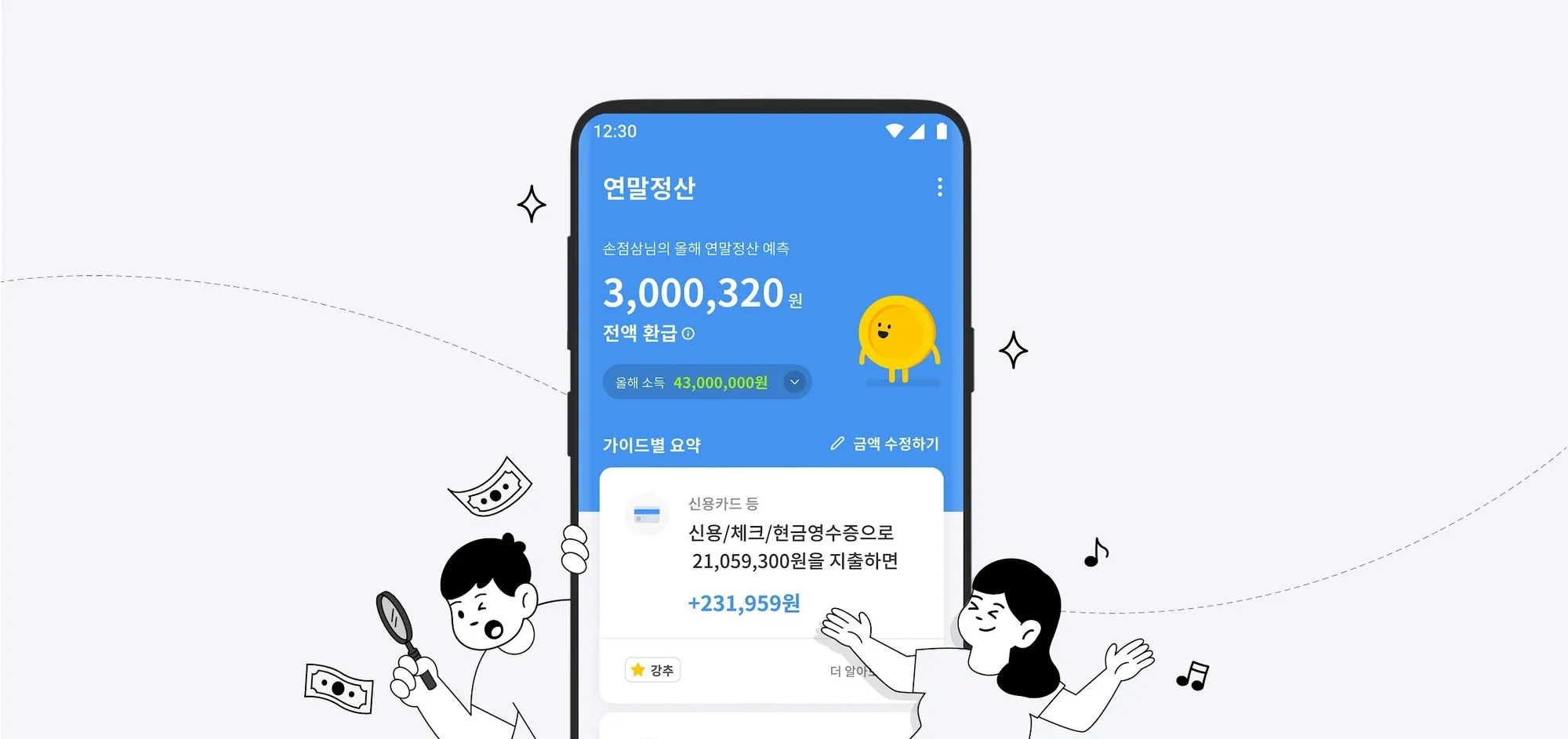 이미지 2