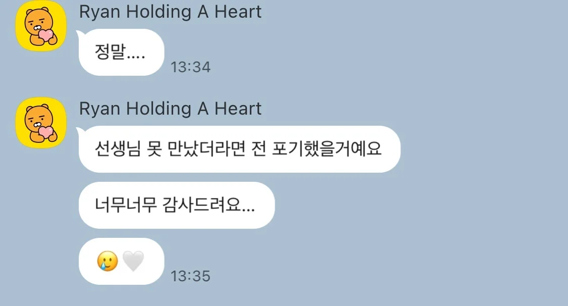 이미지 10