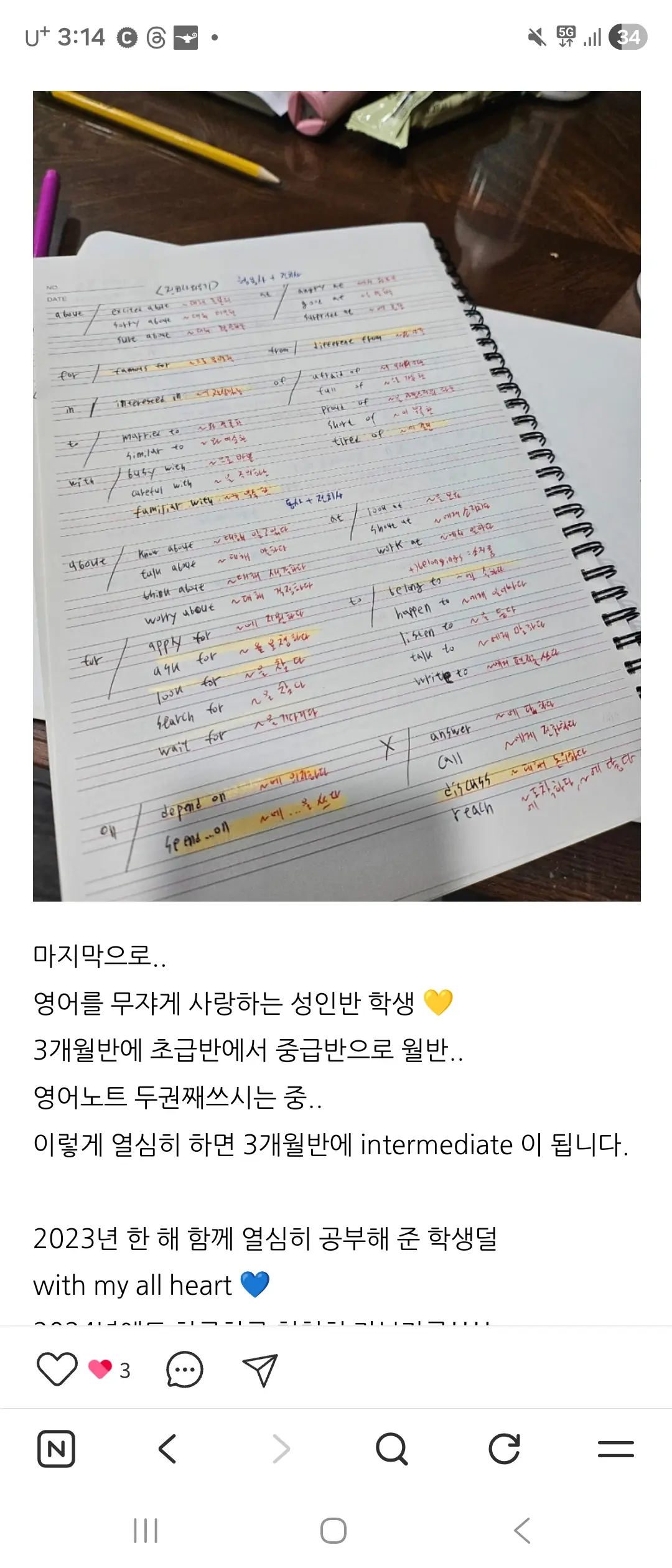 이미지 7