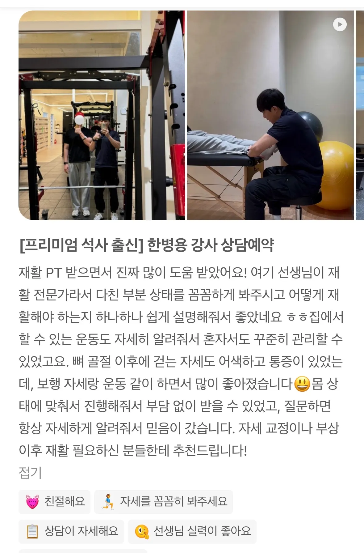 이미지 8