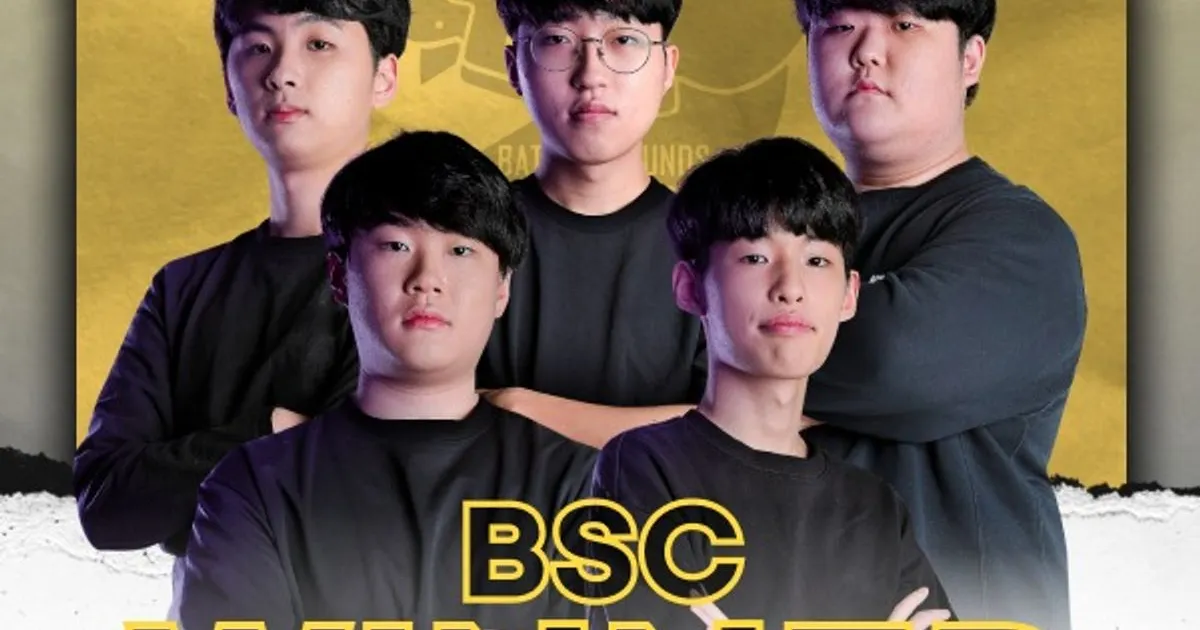 PUBG 공식 e스포츠 파트너팀 선정 / 게임PT - 숨고, 숨은고수 PUBG 공식 e스포츠 파트너팀 선정