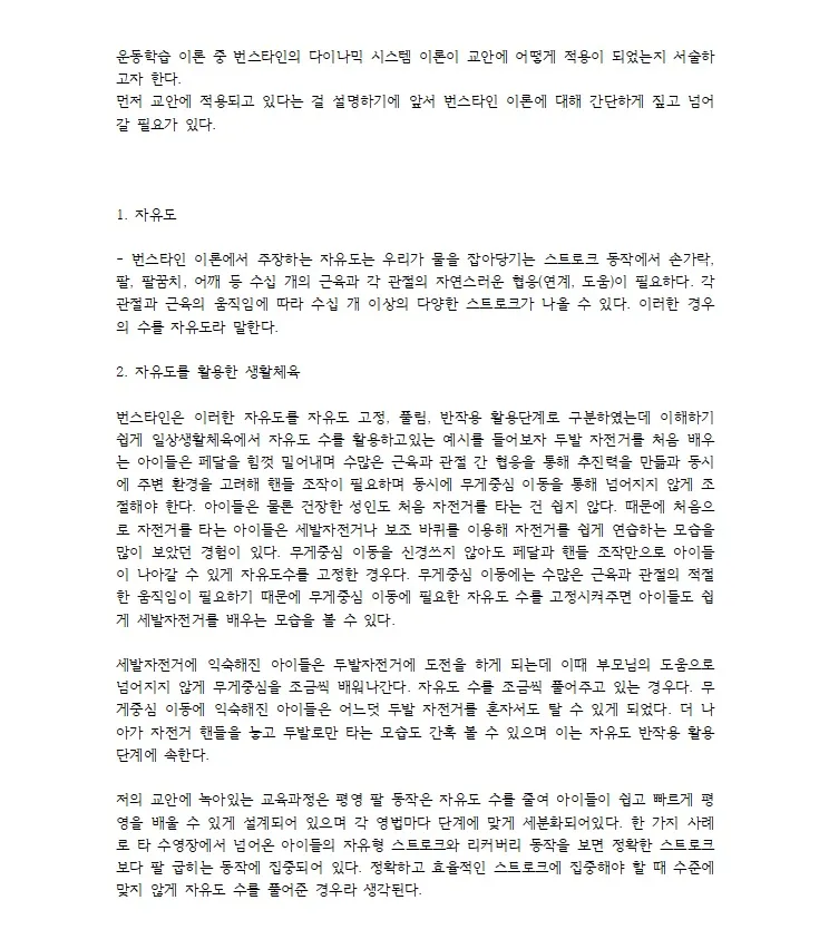 이미지 5