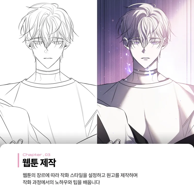 이미지 5