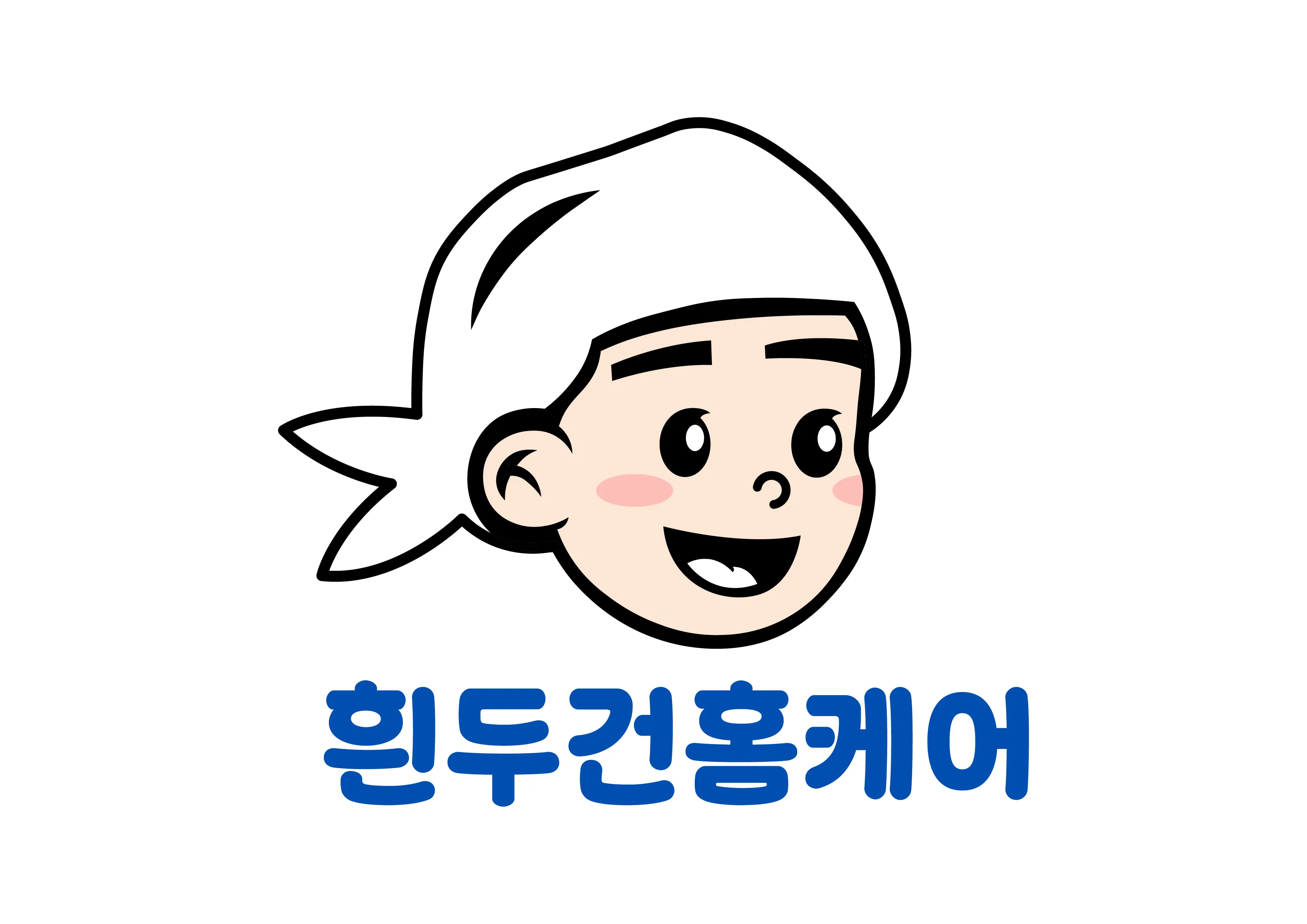 이미지 10