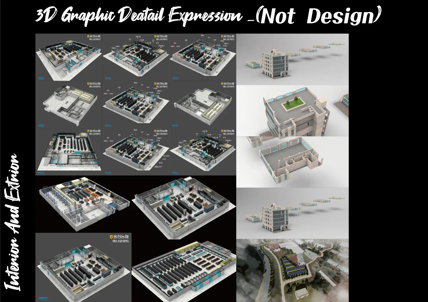 포트폴리오 이미지