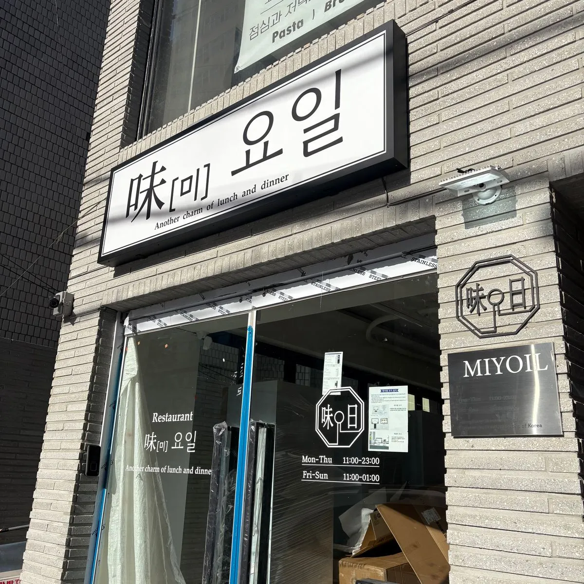 이미지 8